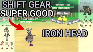 Magerna Flinches Everything ! (Pokemon Showdown Random Battles) (High Ladder)