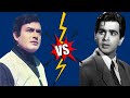 Sanjeev Kumar VS Dilip Kumar Box Office Collection - Who was the King of Box Office ?