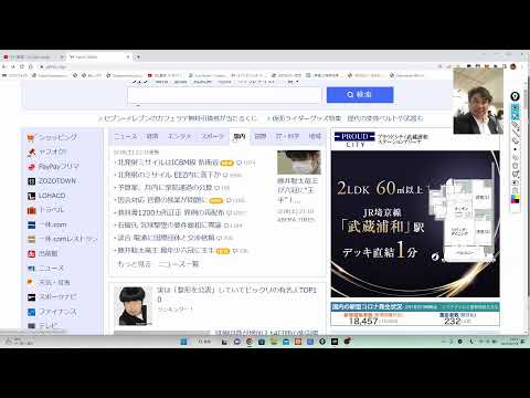 ビットコイン。イーサリアム、リップル、カルダノＡＤＡ、トロン、ドージコイン、ノアコイン、ノアプラチナ