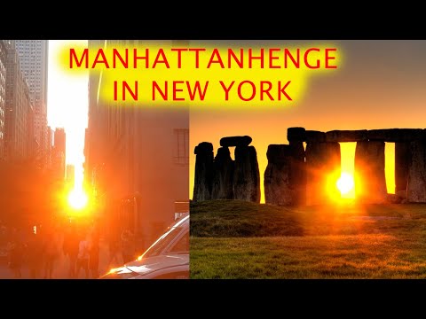 Видео: Manhattanhenge е най-зрелищният залез в Ню Йорк. Хванете го довечера