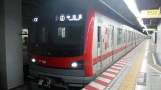 神谷町駅　東武70000系　発車