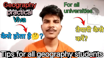 Geography practical Viva कैसे होता है🤔|Geography viva question|vkpracticals