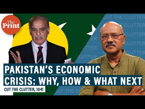 Learn from a top Pak economist how serious its crisis is, & why populist policies are so perilous