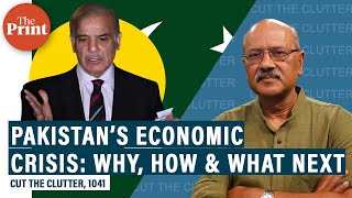 Learn from a top Pak economist how serious its crisis is, & why populist policies are so perilous