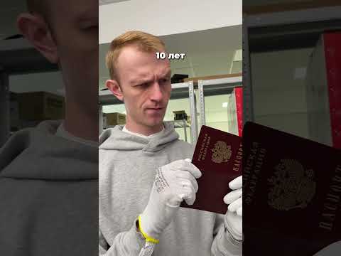 Вредно ли не выключать ПК?