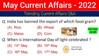 Daily Current Affairs | 23 May Current Affairs in English | Current Affairs Today