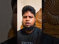 সংসার মানে কি জানেন