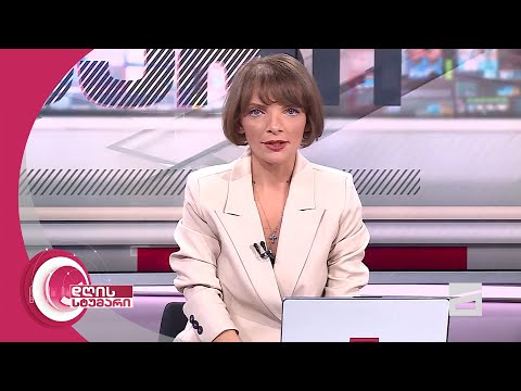 დღის სტუმარი 18:40 - 15.02.2024