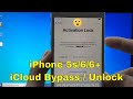 How To iPhone 5s/6/6Plus iCloud Unlock | iPhone 5s/6/6Plus iOS 12.5.7 iCloud Bypass Free