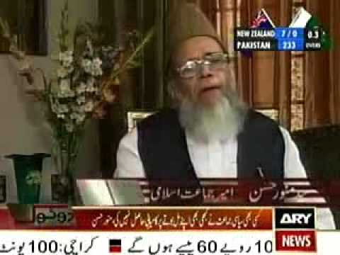 Syed Munawar Hasan on ARY TV's Program DO TOK,Host Mazhar Abbas Part4