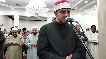من سورة المائدة