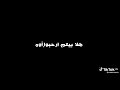 اغنية كأس العالم شرق و غرب عقل وقلب ارحبو