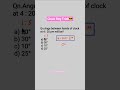 clock reasoning trick #shorts