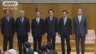 日中韓の経済人サミット「早期に自由貿易協定を」（11/05/22）