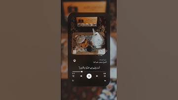 قرآن كريم سورة يوسف القاريء محمود على البنا #quran #explore #edit #qurantilawat #اكسبلور #سورة_يوسف