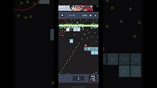 2024.2.27 BRICKS BREAKER PUZZLE ♦️200 1 screenshot 5