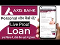 Axis bank se personal loan kaise le online 2024  axis bank loan apply