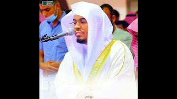 "إقرأ كتابك"👤الشيخ ياسر الدوسري🖋️عندما يقف العبد للحساب ، تلاوة خاشعة من سورة الإسراء