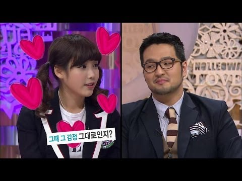 【TVPP】IU - Ideal type, 아이유 - 아이유의 이상형 @ Come to Play