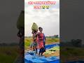 Panna Ki Tamanna Hai #dance #shorts #tranding #viralsong #shortvideo #trendingshorts #