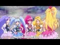 プリキュアオールスターズ【MAD】First pain