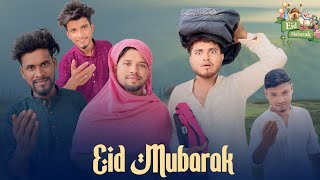 ঈদের Shopping 😂 | Eid Mubarak | New Funny Video | Nikhil | Azidur | Golpor Adda
