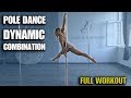 POLE DANCE POWER POLE COMBINATION (Full TUTORIAL from warm up to combination)