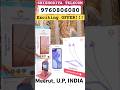 Exciting OFFERS on Smartphone #india #offers #offer #sale #meerut #new #smartphone #earbuds #up #1k