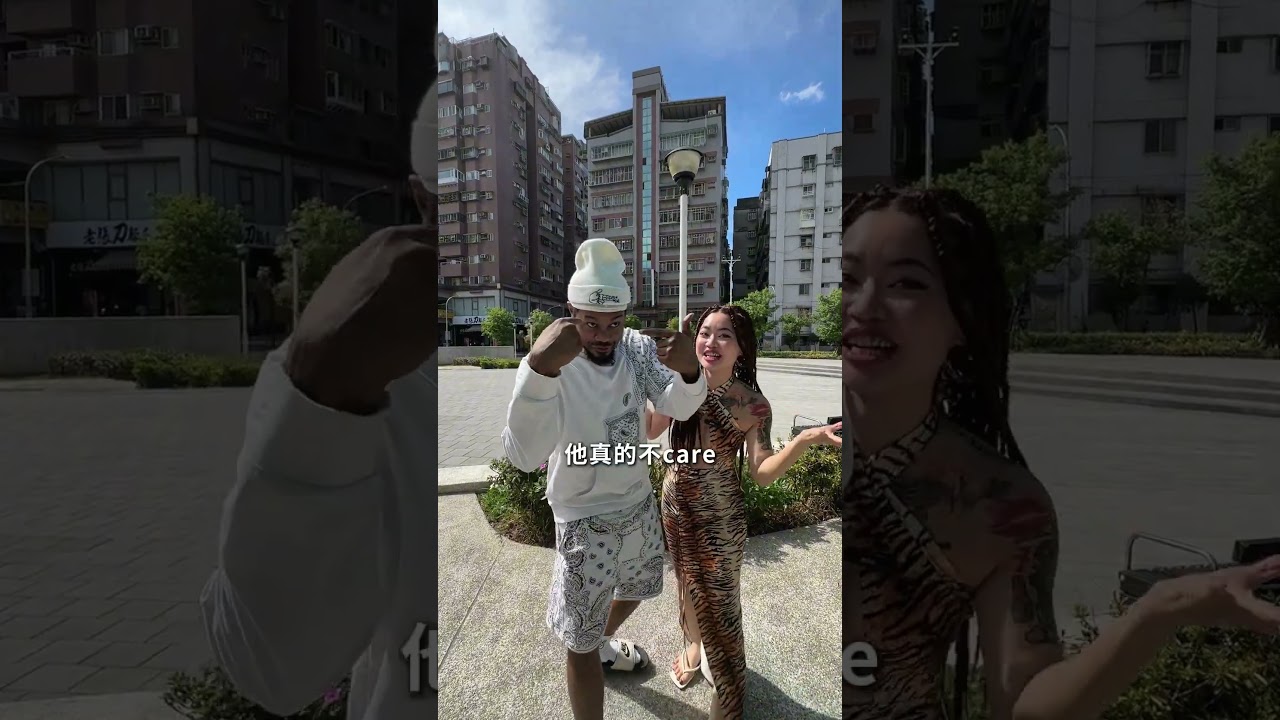 在台灣穿的露會被側目嗎？ 縮圖