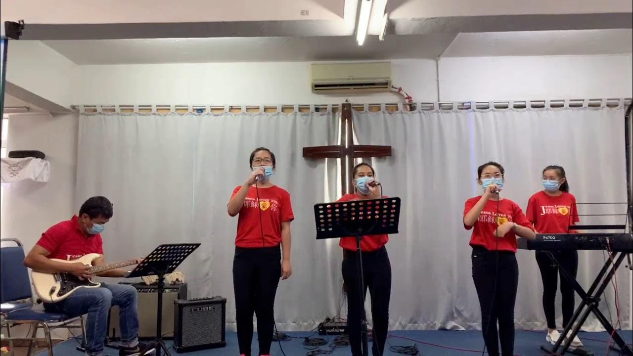 4.4.2021 Calvary Charismatic Centre Segamat Service 昔加末加略山灵恩中心聚会 - YouTube