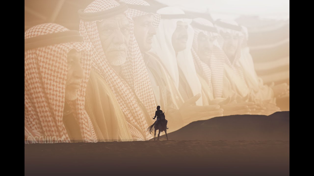 دحية العلم الغانم / مع الكلمات