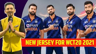 Indian Cricket team new jersey for t20 world cup 2021| team india new jersey for t20 world cup 2021