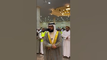 #جامع_الملتقى_الشرقي🇴🇲 #القارئ_عبدالولي_الأركاني