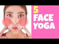 4mins!! 5 Facial Lifting Exercise For Beginners (Laugh Lines, Sagging Jowls) Look Younger