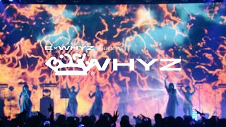 ExWHYZ / xANADU〜NON TiE-UP〜BLAZE&Obsession 【ExWHYZ presents 'BiSHWHYZ' at Zepp Haneda. 2023.04.19】