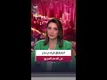 القيادي المنشق عن الدعم السريع ضيف الله آدم: أعتذر عن الانتهاكات وأدعو للعودة للجيش