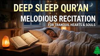Quran for Sleeping 😴 Calm Your Mind Instantly | Beautiful & Soothing Tilawah for Deep Peace screenshot 1