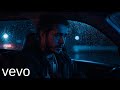 Post Malone – No One Knows Me (Lyrics Video)