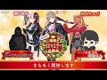 【VSPO中文精華】什麼也能立即扯上OREAPO的厄介朋友們【英リサ／橘ひなの／神成きゅぴ／ギルくん／バーチャルゴリラ】