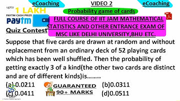 multiplication rule ,combinations Q2| IIT JAM MATHEMATICAL STATISTICS | VIDEO 2