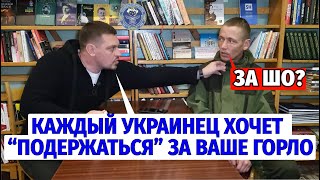 Мурыдин Александр | Беседа на канале @VolodymyrZolkin