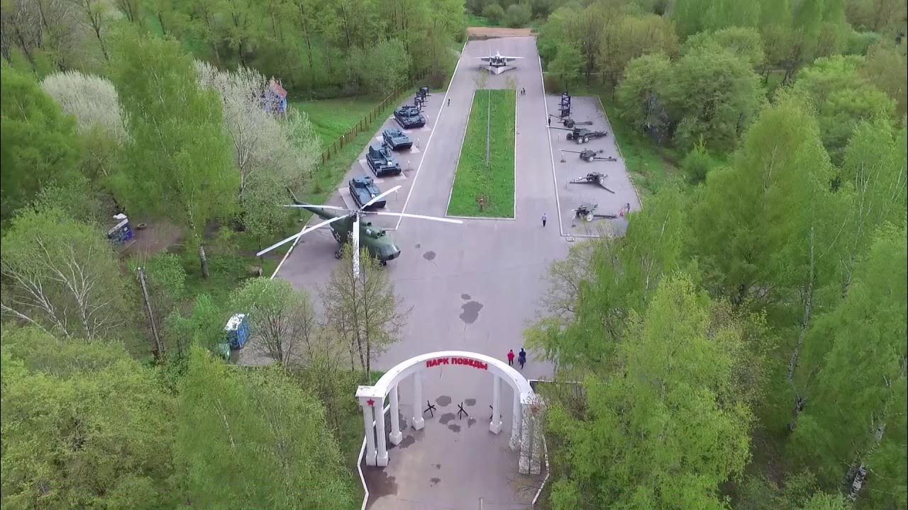Парк победы вологда парк победы фото