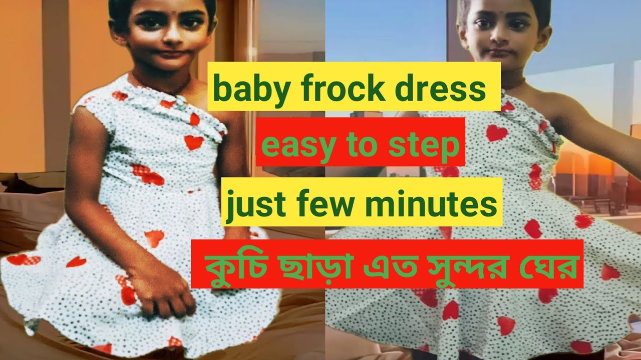 baby girl dresses,baby dress,chhote bacchon ki frock net ki frock,lahan  mulinchi dress,cotton ki frock,crosia ki frock newborn dresses,nani chokri  na frock infant dresses baby girl outfits first birthday dresses firstcry  frocks infant