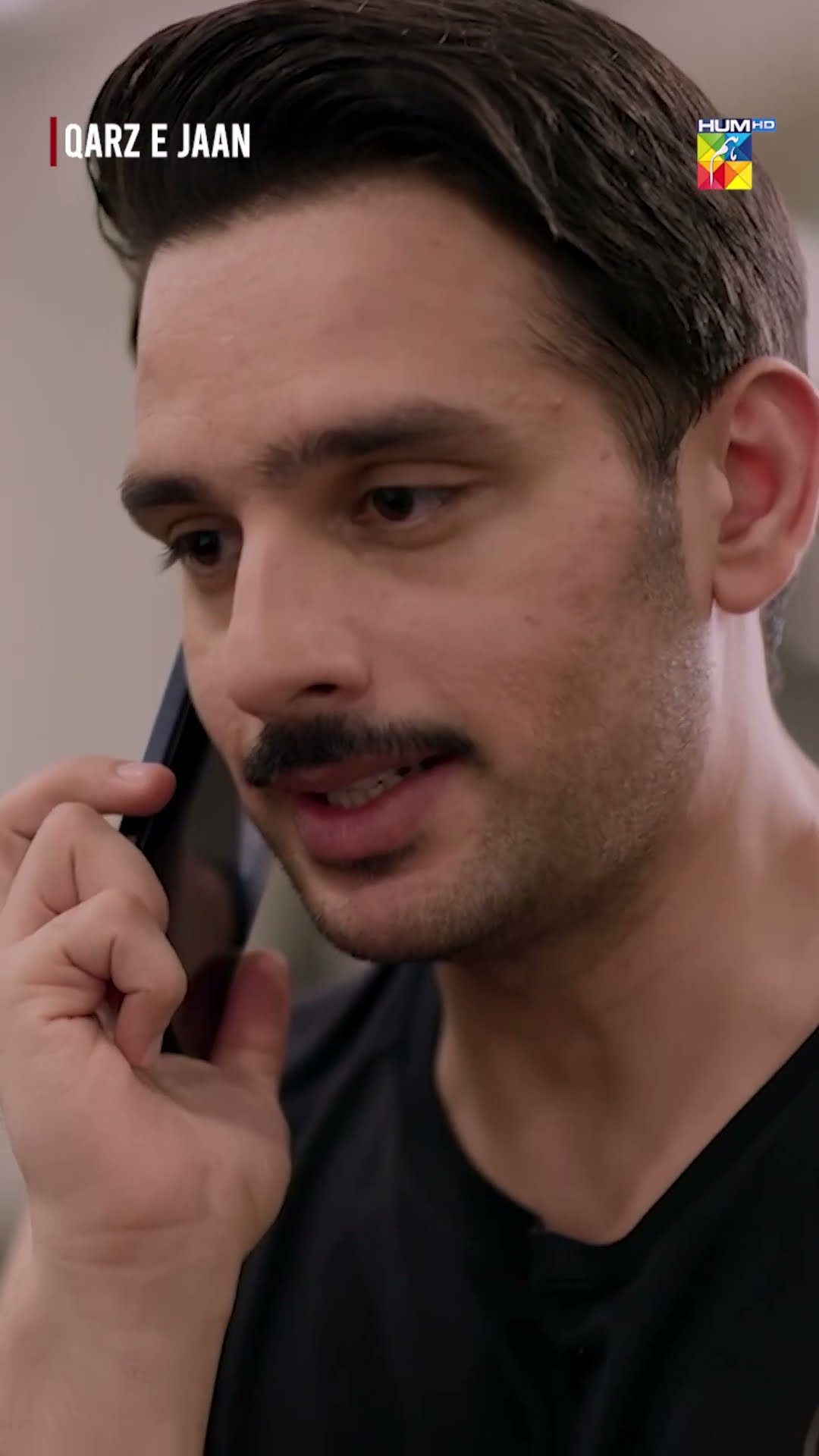 Tum Ne Kuch Galat Nahi Kia...!! #qarzejaan #yumnazaidi #usamakhan #humtv #shorts