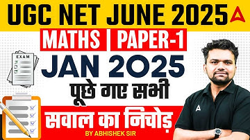 UGC NET Maths Paper 1 | UGC NET Maths Paper 1 Solution 2025 | By Abhishek Sir