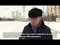 Эпоха Назарбаева завершена? Ответы депутатов