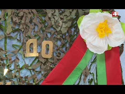 Акция к 75-летию