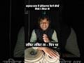 learn Professional Pattern In Kehrwa Taal #learntabla #tabla #tablalive