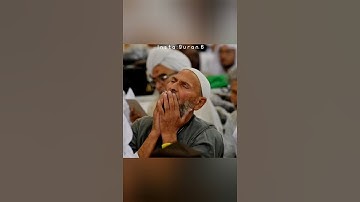 تلاوة خاشعة تبكي القلب 😢بصوت جميل جدا حالات واتس اب قران 😭💚🍃 Quran status