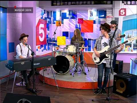 Группа Malinen в программе "Утро на 5". 30.07.2015